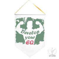 Вымпел "Develop your EQ"