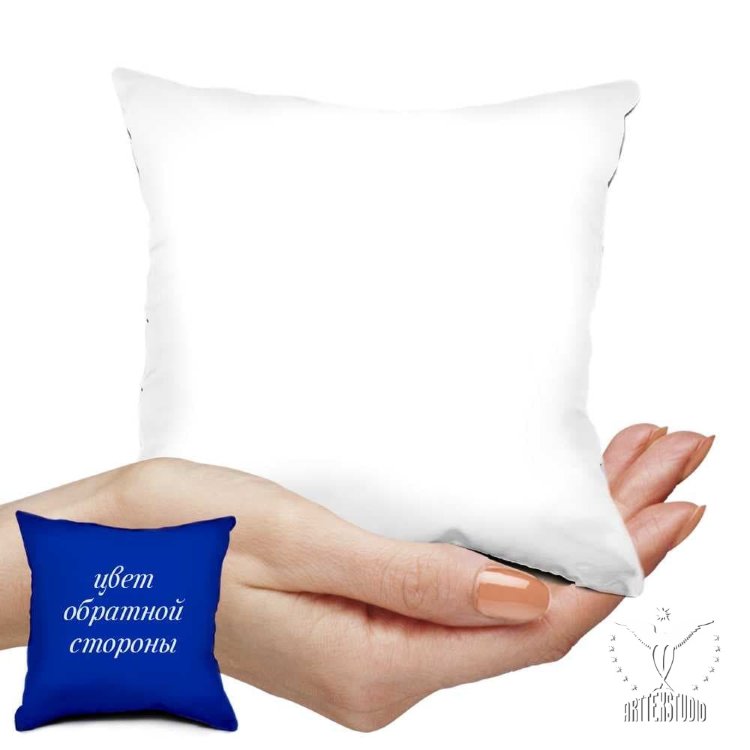 Мини-подушка с вашим дизайном