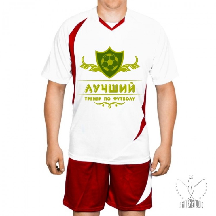 Лучшему тренеру по футболу. Футболка любимому тренеру. Футболка лучшему тренеру. Лучший тренер по футболу. Футболка тренера по футболу.