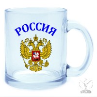 Кружка - стекло "Россия"