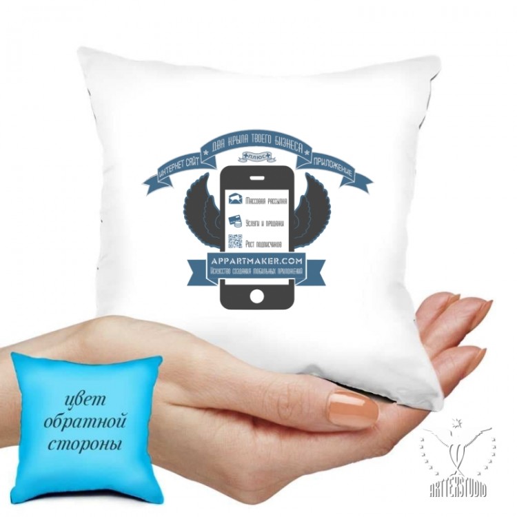 Мини подушка "Мобильное приложение"